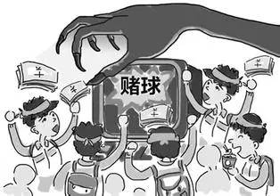 “我和妈妈连球都不如!”欧洲杯期间,有多少贵州人家里是这样的?