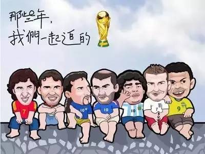 “我和妈妈连球都不如!”欧洲杯期间,有多少贵州人家里是这样的?