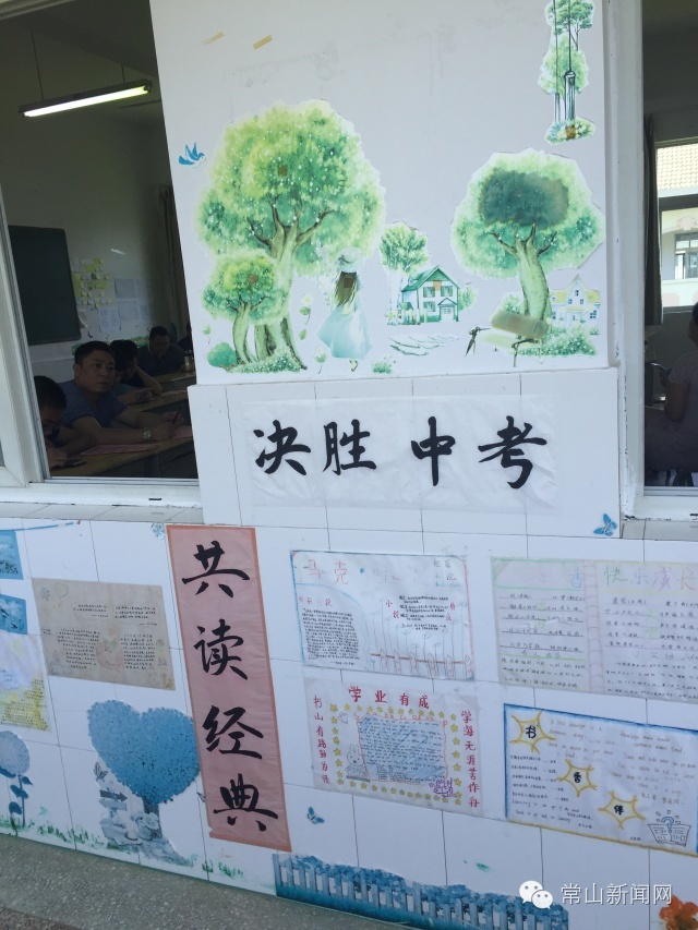 她入学时100多名！3年后逆袭成衢州中考第一！这一切是怎么发生的？