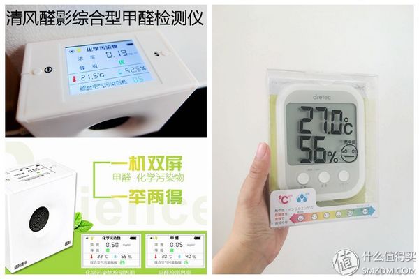 松下空调ye9kk1评测,松下空调xe9kk1拆机评测