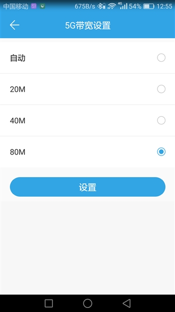 魅族路由器极速版总是卡死,魅族路由器mini性能怎么样