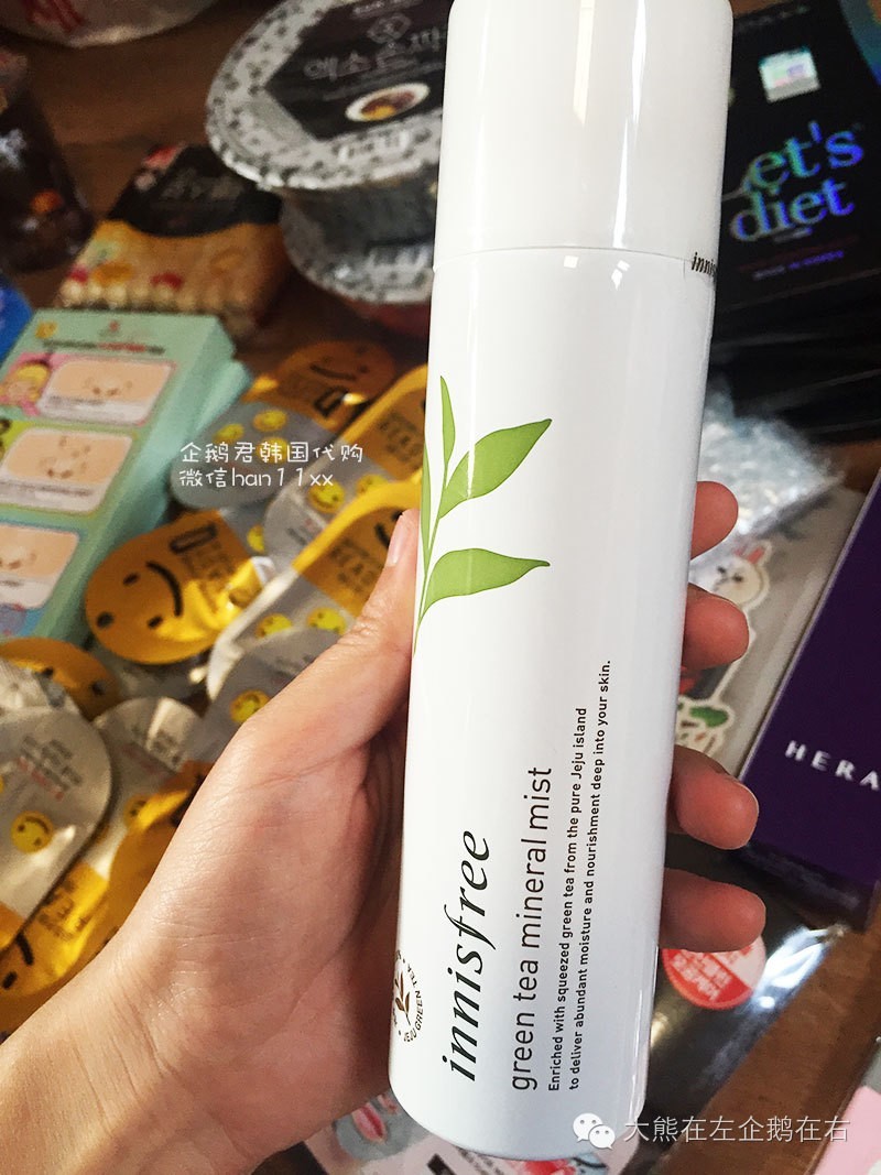 专栏丨据说每个去韩国的人都有一份很长~很长的购物单「No.2」