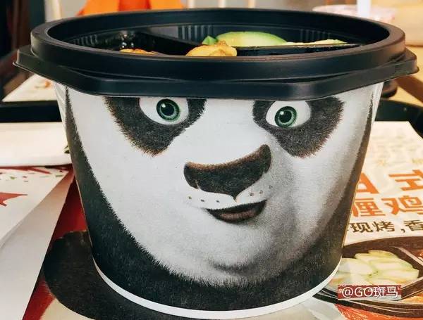 肯德基k记饭桶香辣,试吃肯德基新品