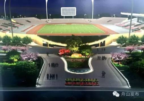 舟山体育馆比赛,舟山体育馆演唱会