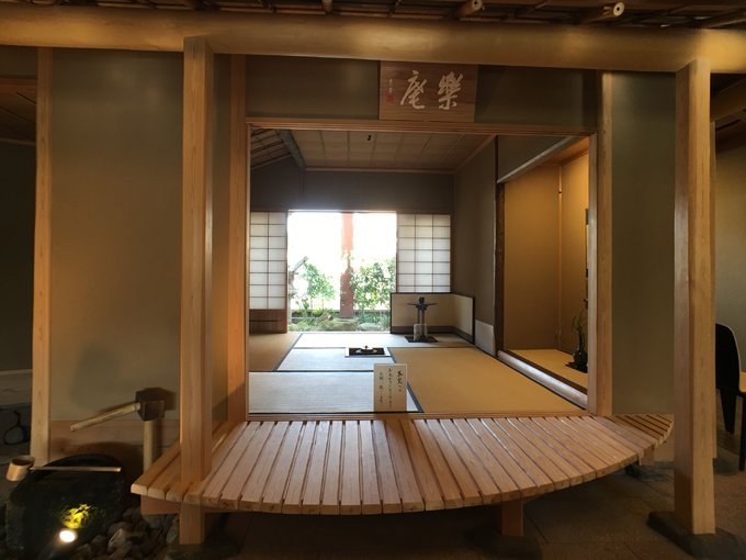 201410到201604的8次日本行