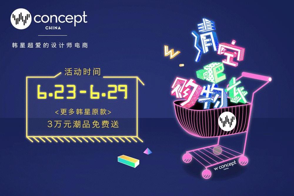 韩国最流行的衣服,韩国的衣服怎么比中国的衣服好看