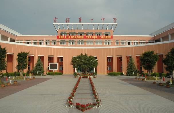 哇！福建这6所学校请足球外教，国家来出钱！