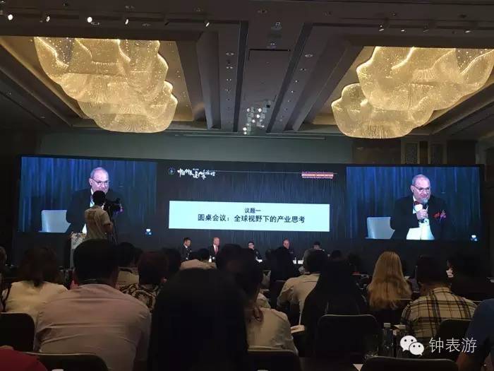 深圳时间谷钟表产业园,深圳光明钟表产业基地