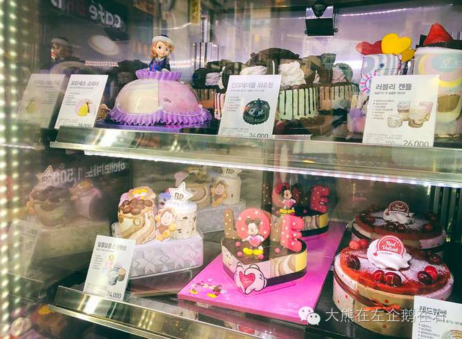 最推荐的韩国料理,最高端最好吃的韩国料理