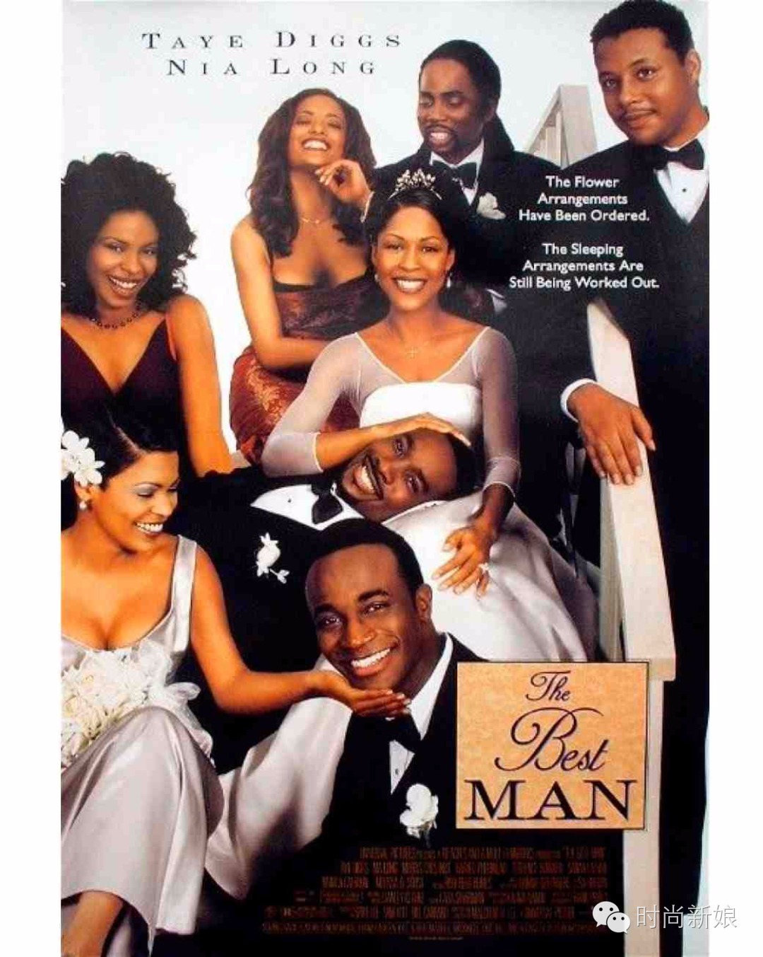 回顾一下20多年前穿婚纱的造型,婚纱电影中最经典的6款婚纱