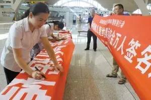 感谢万人签名完美收官，一句句奥运祝福饱含晚报读者深情！