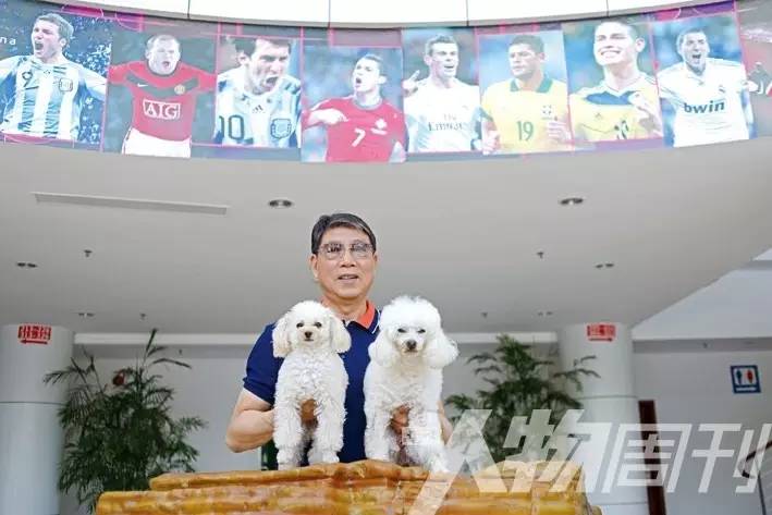 徐根宝足球基地图片,徐根宝海派足球