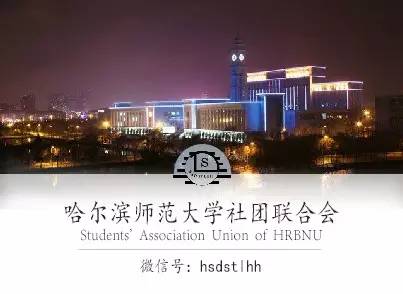 2023-2024学年上学期阶段性评价卷,2023-2024学年度第一学期综合性评价