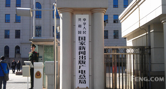 威威趣谈：哥打的不是台球是emoji表情包