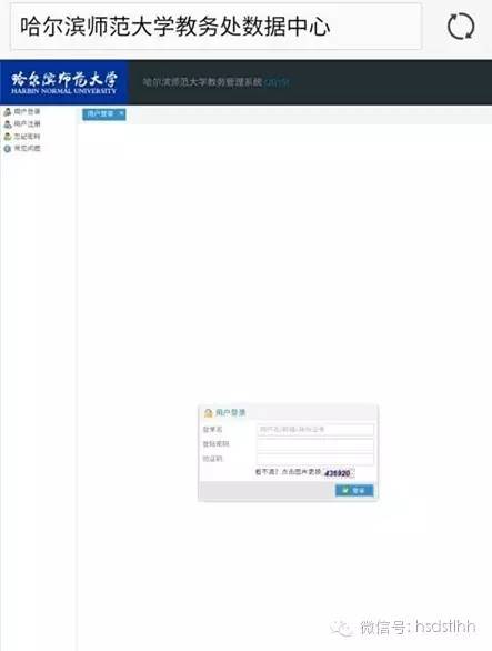 2023-2024学年上学期阶段性评价卷,2023-2024学年度第一学期综合性评价