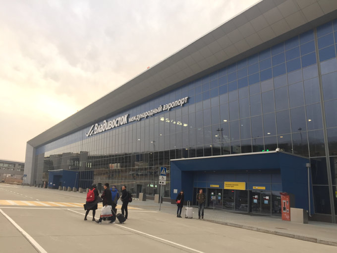 海参崴春节旅游攻略,冬季海参崴旅游攻略必备物品