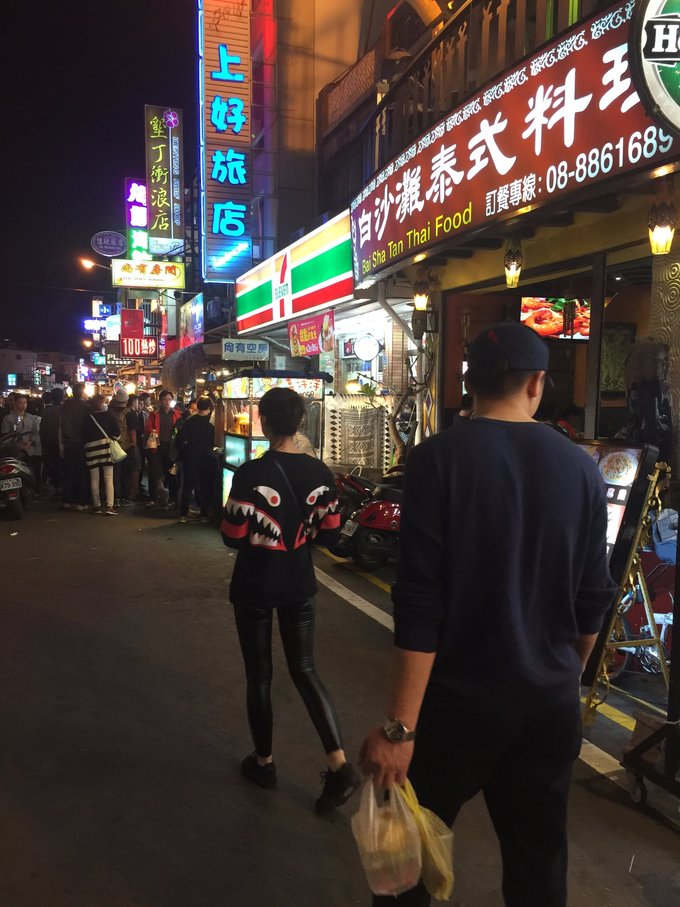 老爸追梦之旅,父亲的圆梦之旅