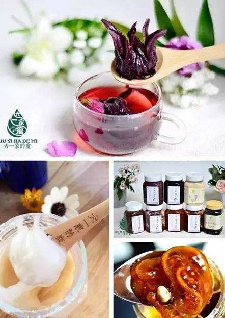 临沂百家美食微商，一人一份大礼送给你！（第二波）