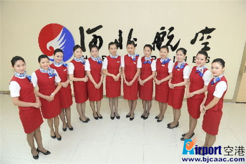 2018乘务员,2019航空公司乘务员年终奖排名