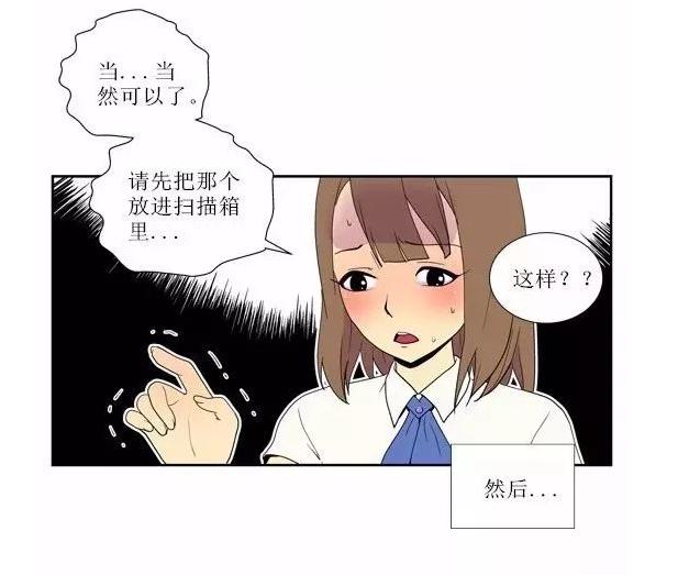 什么叫3d打印汽车,什么叫3d打印