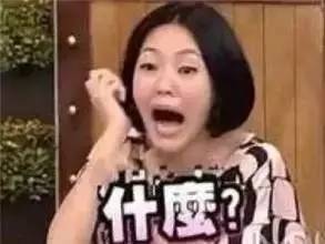 没有办独生子女证的现在如何补救,上海独生子女证有几本