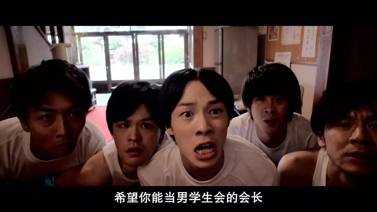 福利:这部岛国的喜剧爱情片,竟然把我感动的稀里哗啦