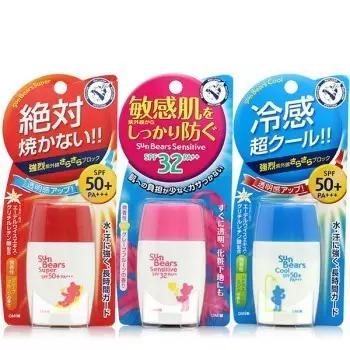 夏天不怕晒黑防晒霜一定要选对,推荐这8款防晒再也不怕晒黑啦