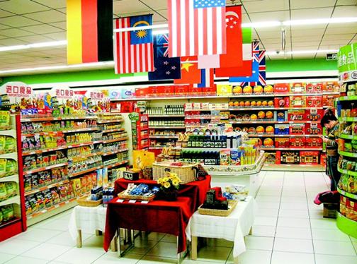 现在进口食品怎么检查真假,进口食品怎么辨别正规渠道