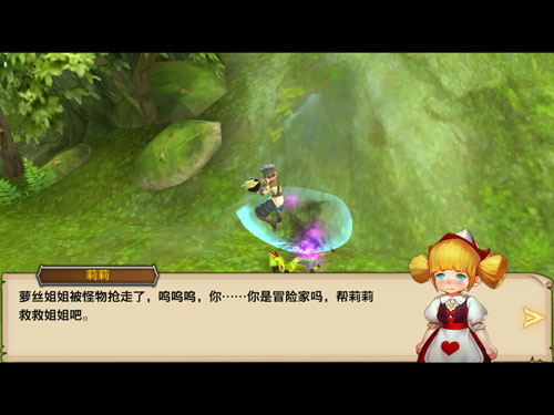 龙之谷手游哪个版本最好,龙之谷手游什么时候出