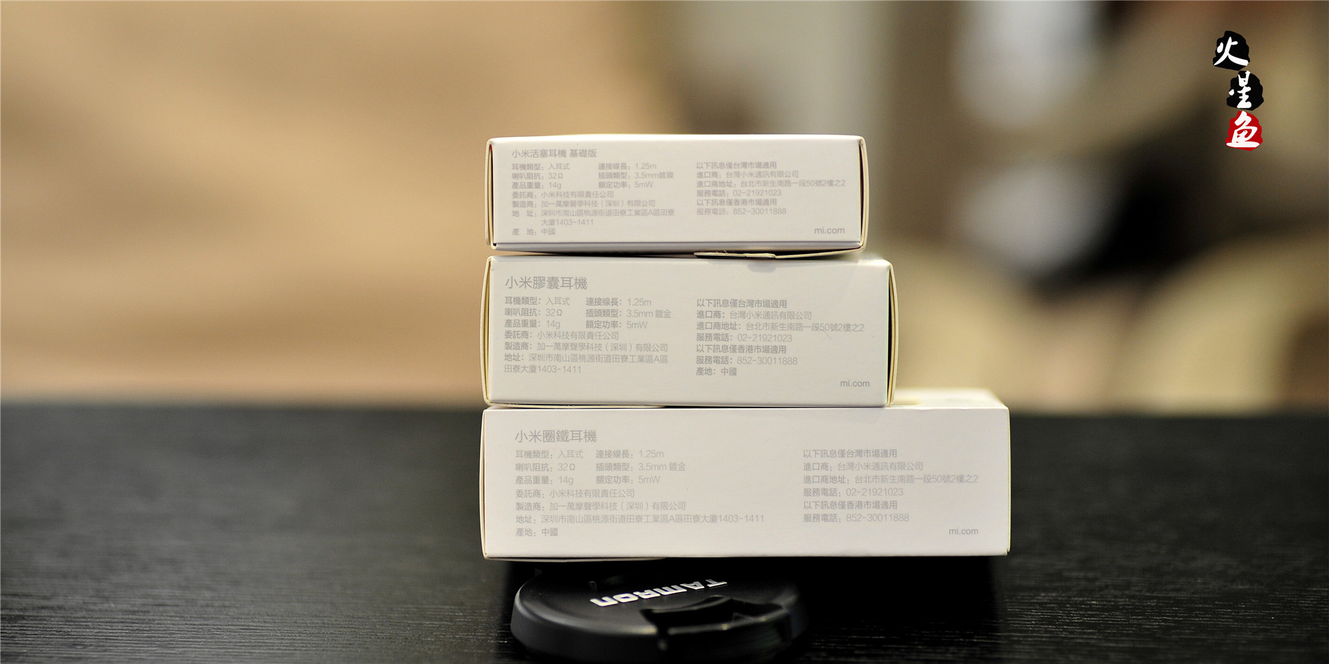 小米双单元半入耳式耳机测评,小米铁圈耳塞