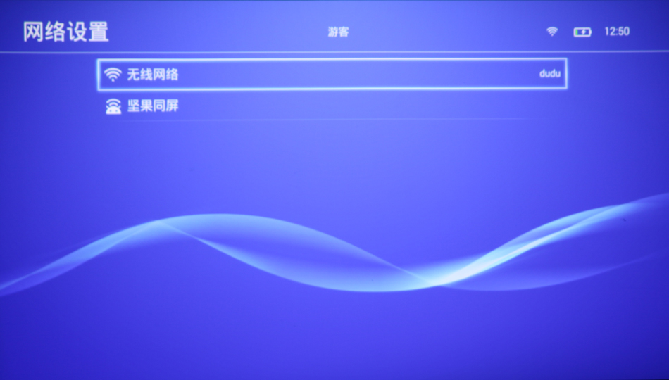 坚果p2手机有小爱吗,坚果p2售价