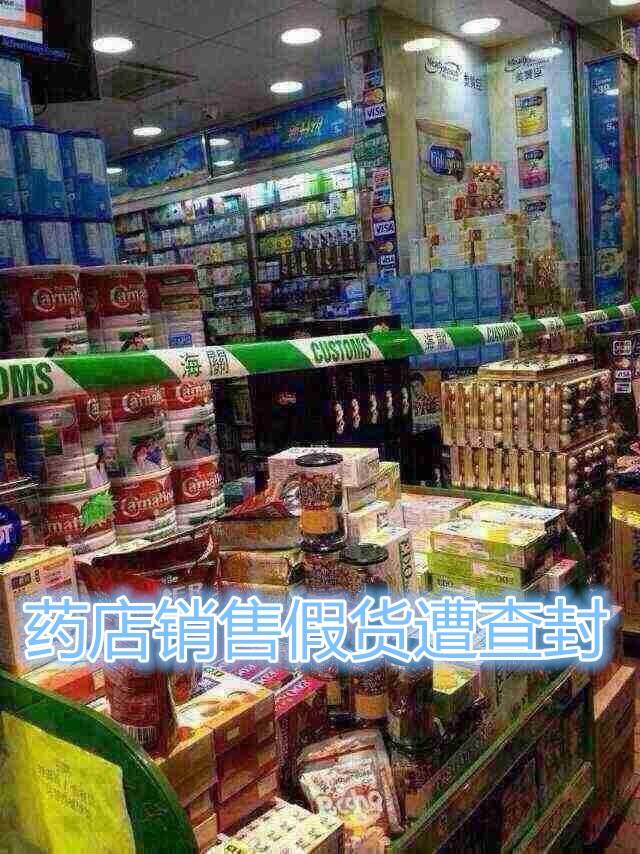 最新消息假冒集装箱运输车,香港海关查获假冒伪劣