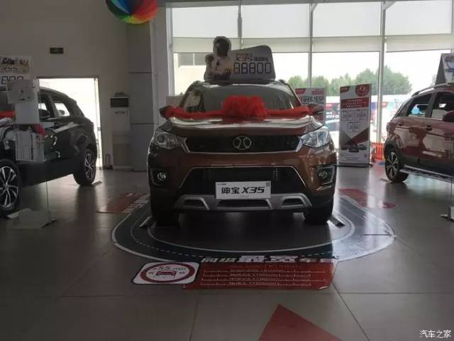 北汽绅宝x35二手车值得入手吗,绅宝x35卖最好的颜色