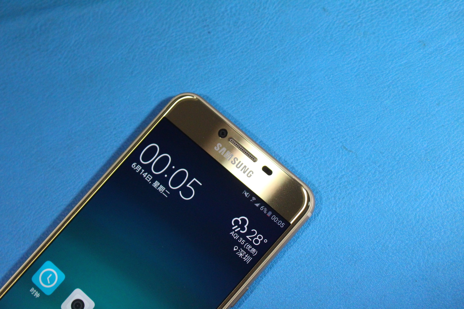 三星galaxyc5首发价,三星galaxyc5价格及参数配置