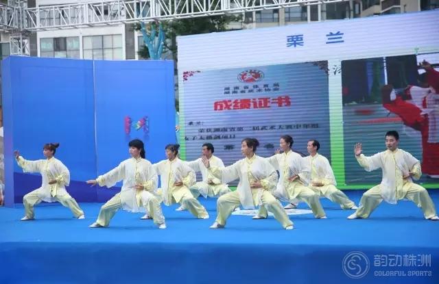 韵动株洲文体云场馆预定,韵动健身俱乐部周年庆活动来啦