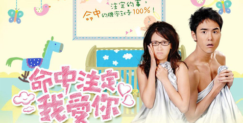 刘昊然谭松韵吻戏有借位吗,刘昊然谭松韵吻戏