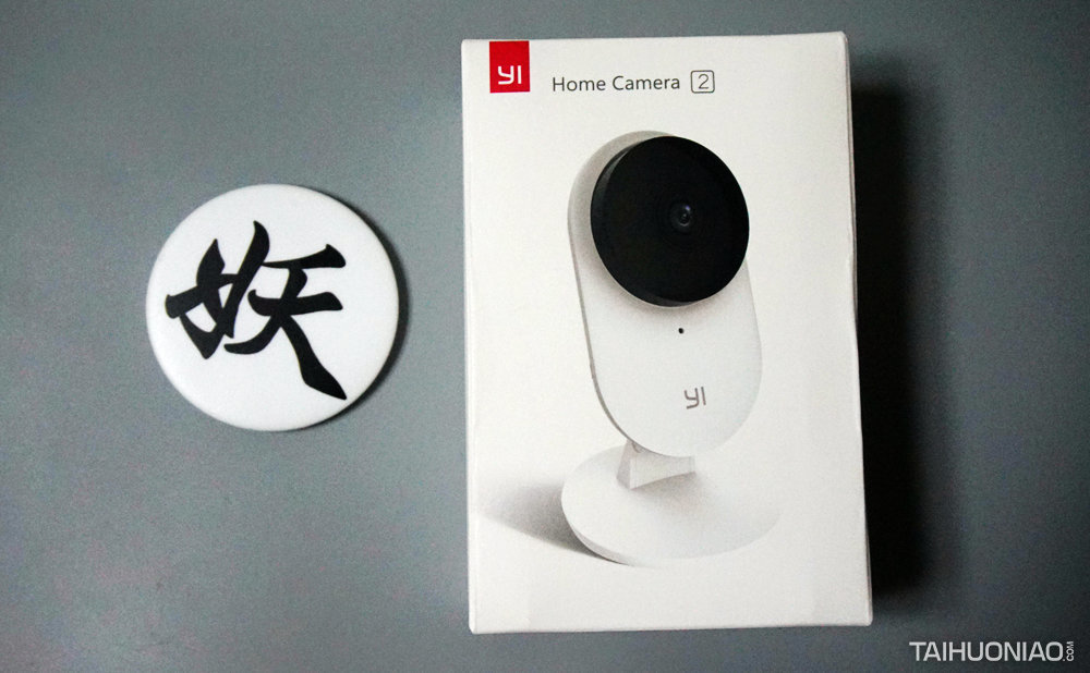 小蚁智能摄像机最新款,小蚁智能摄像机评测