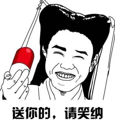 技能丨如何玩转本小滴的福利,闲暇之余挣外快!(下篇)