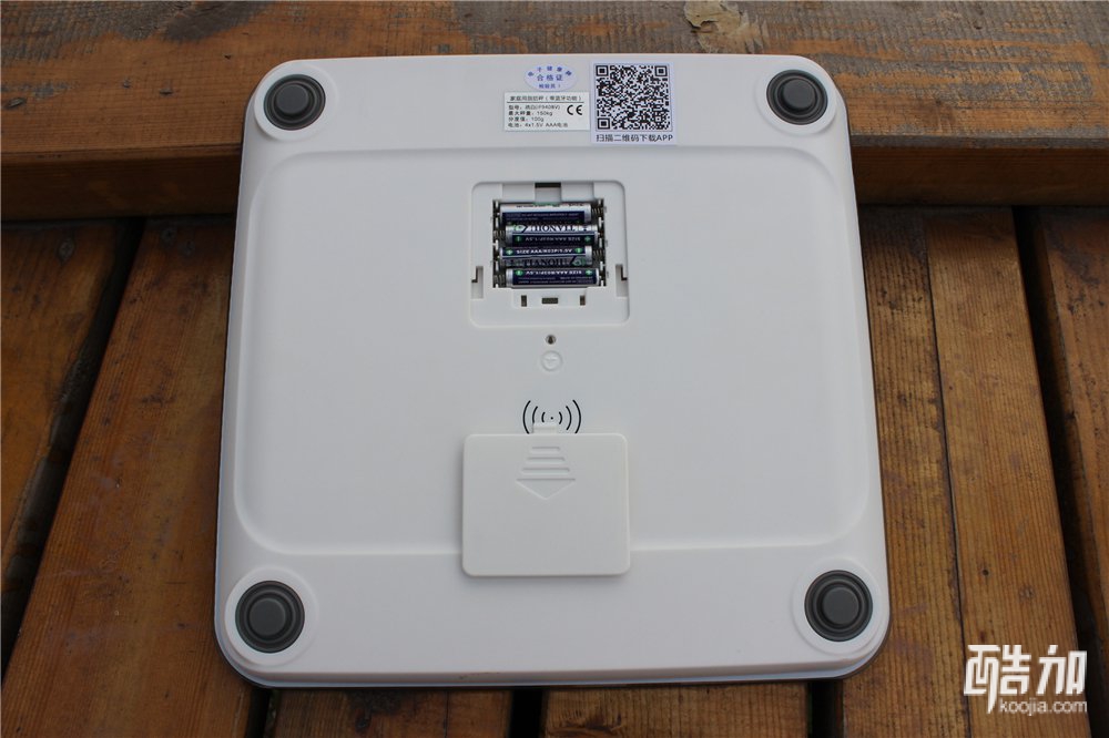 香山电子健康秤,香山智能蓝牙人体脂肪秤