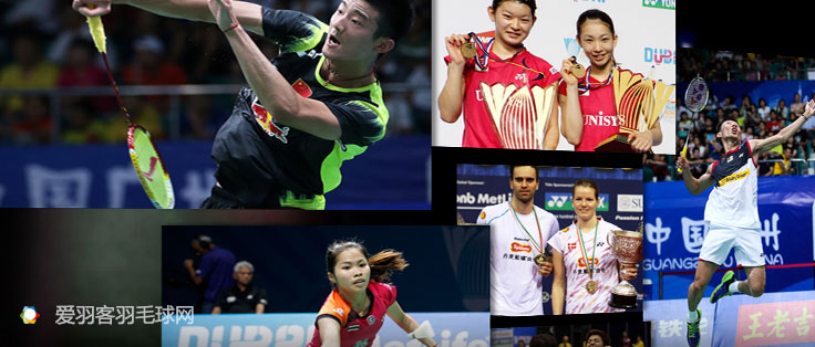 打假球处罚细则官宣,打假球犯法吗怎么处罚