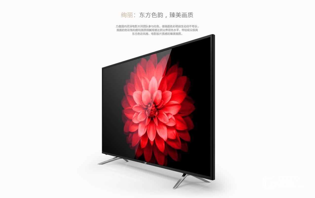 乐视s50air评测视频,看尚v50液晶电视电源板