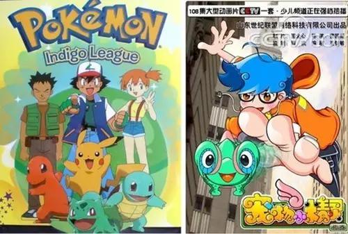 樱桃小丸子动画还在更新吗,樱桃小丸子变成了少女