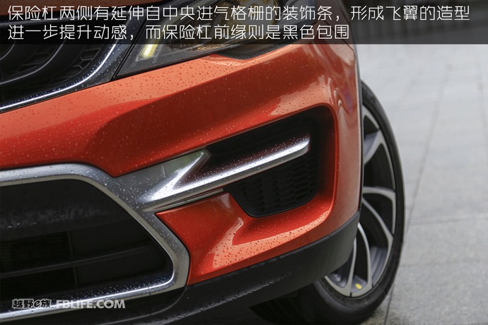 17年上牌吉利帝豪gs1.3t手动,吉利帝豪gs1.3t驾驶测试