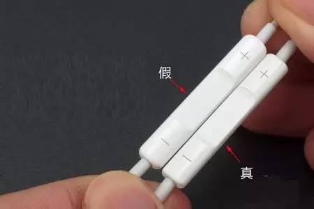 苹果耳机怎么查询真伪airpodspro,怎么查看苹果原装耳机是不是正品