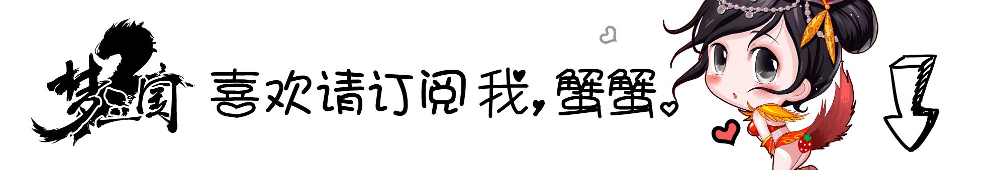 三国十大谋士诸葛亮,三国十大谋士排名第一名