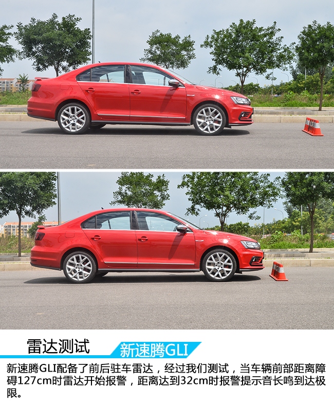 最实用的家用车速腾,家用新速腾哪款更适合