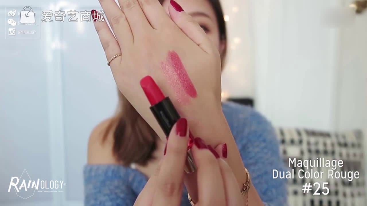 口红*党**福利！这里有十支热门口红试色