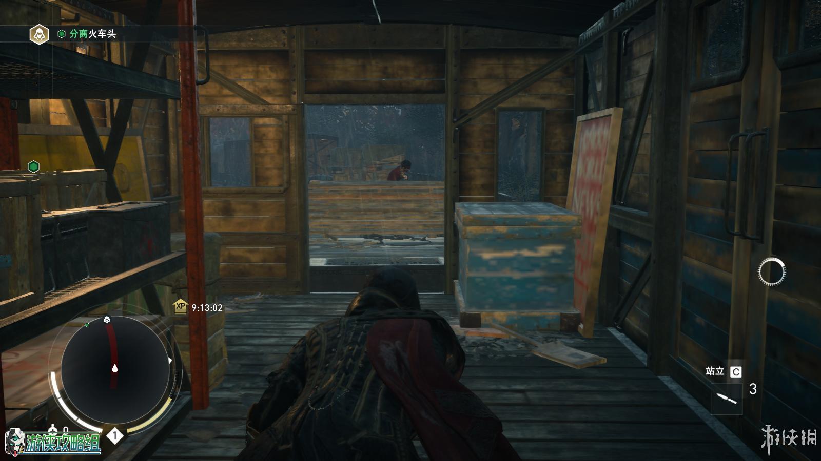 刺客信条枭雄剑杖测评,刺客信条枭雄评价怎么样