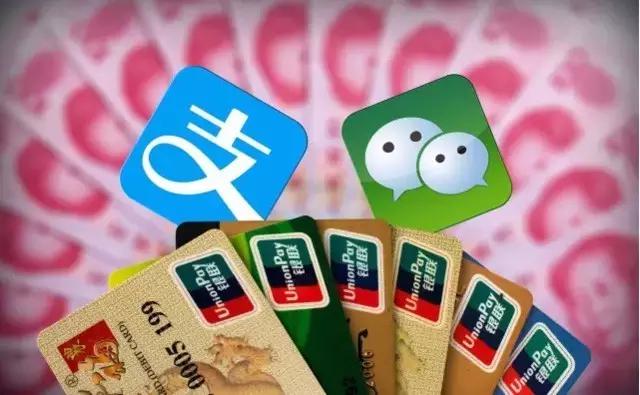 微信支付宝不实名认证能不能收钱,微信支付宝不实名能用吗