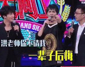 薛之谦和高磊鑫复合演唱会前后,薛之谦和高磊鑫复婚了吗